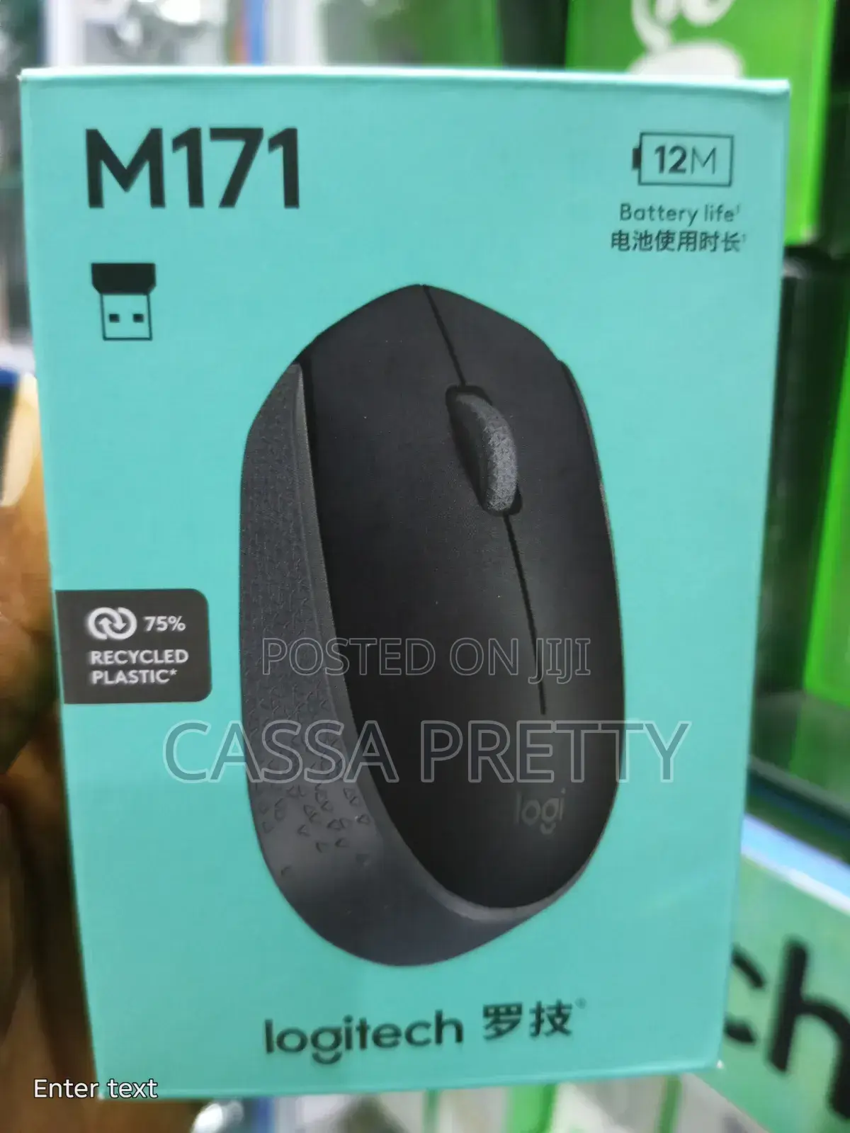 Logitech M171 & M170 Wireless Mouse