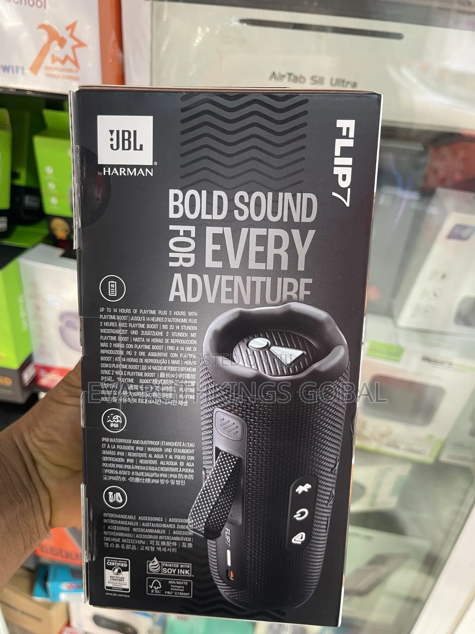 JBL Flip 7 Bluetooth Speaker