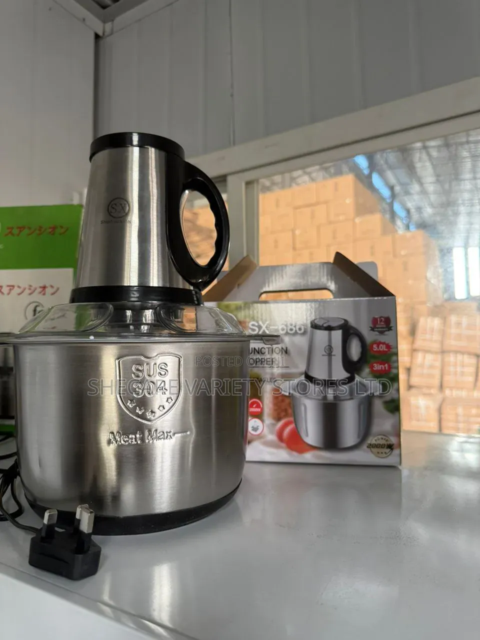 Food Processor