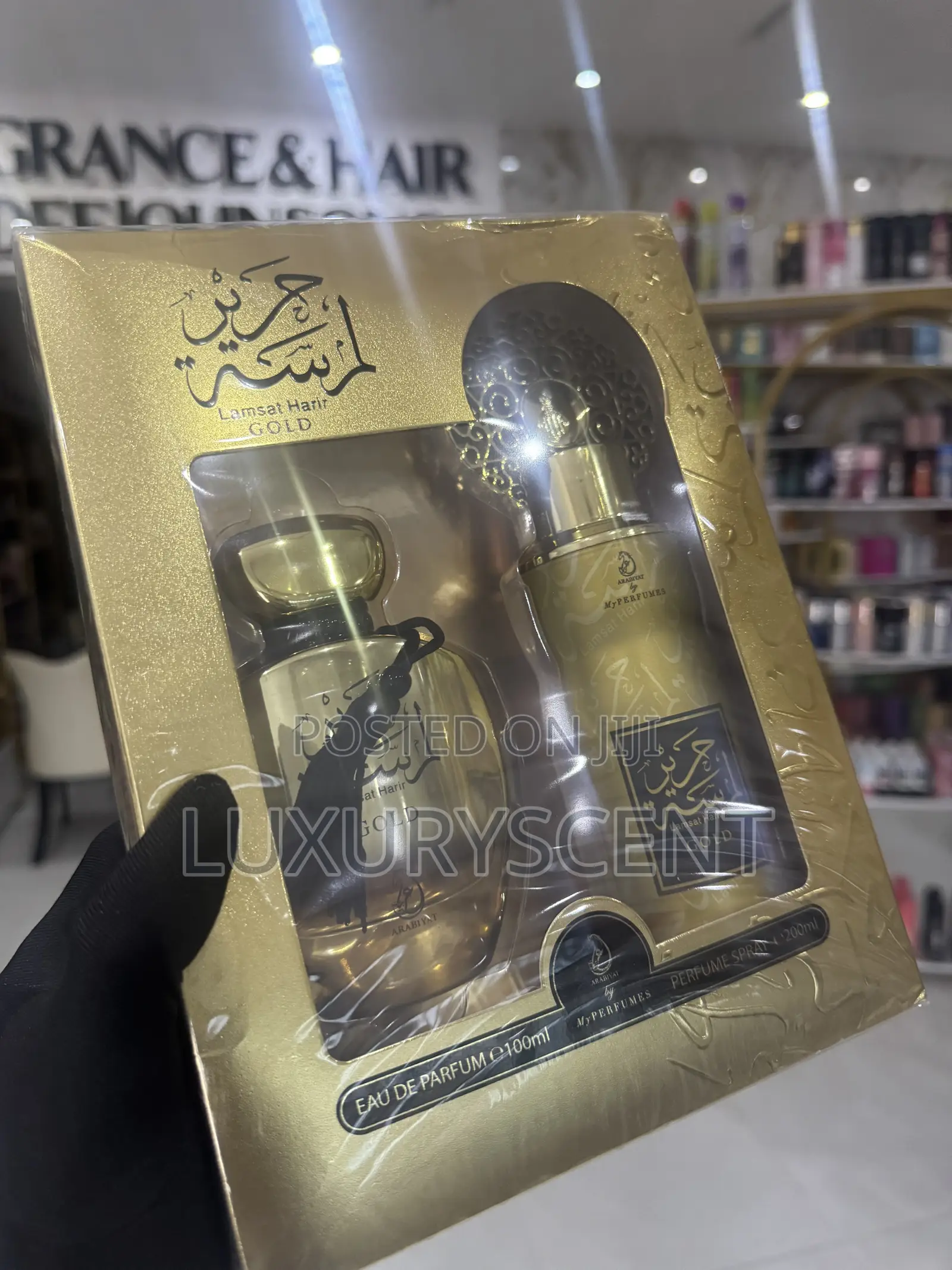 Lamsat Harir Gold 100ml Giftset