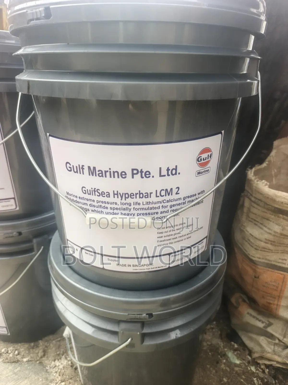 Gulf Marine Pte LTD Gulfsea Hyperbar Supper CS Grease