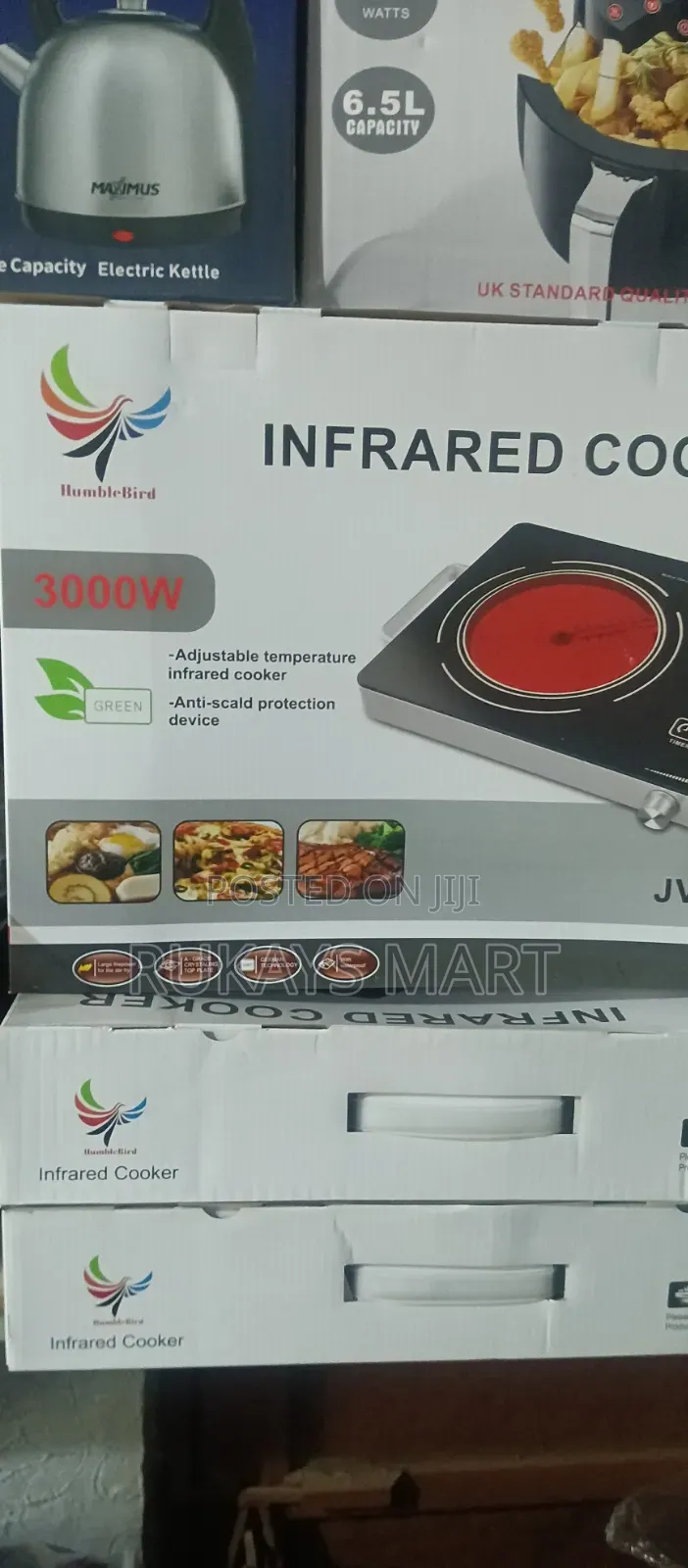 Humming Bird Maxi Single Face Infrared Cooker