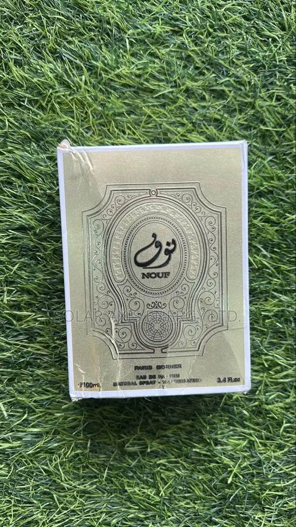Nouf Perfume