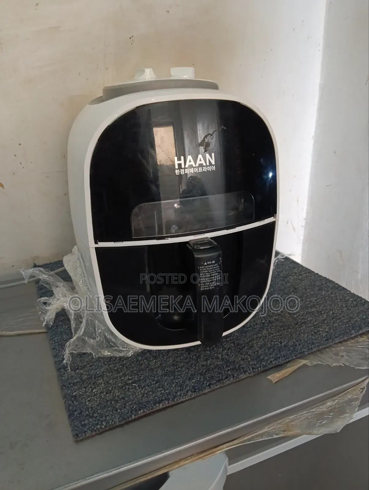 Neatly Used London Air Fryer