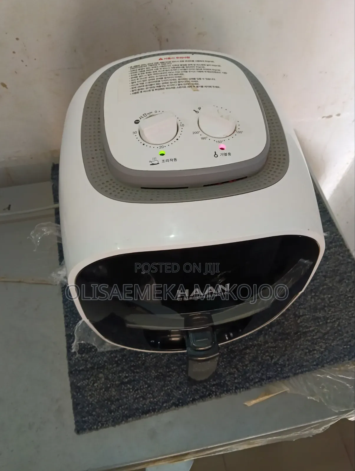 Neatly Used London Air Fryer