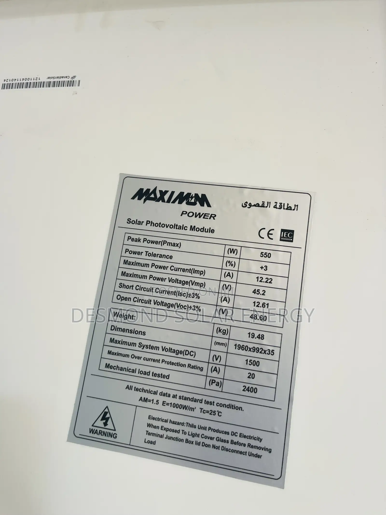 550w Maximum Mono Solar Panels Is Now Available in Good Price