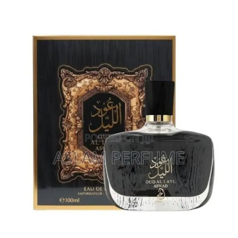 Oud Al Layl