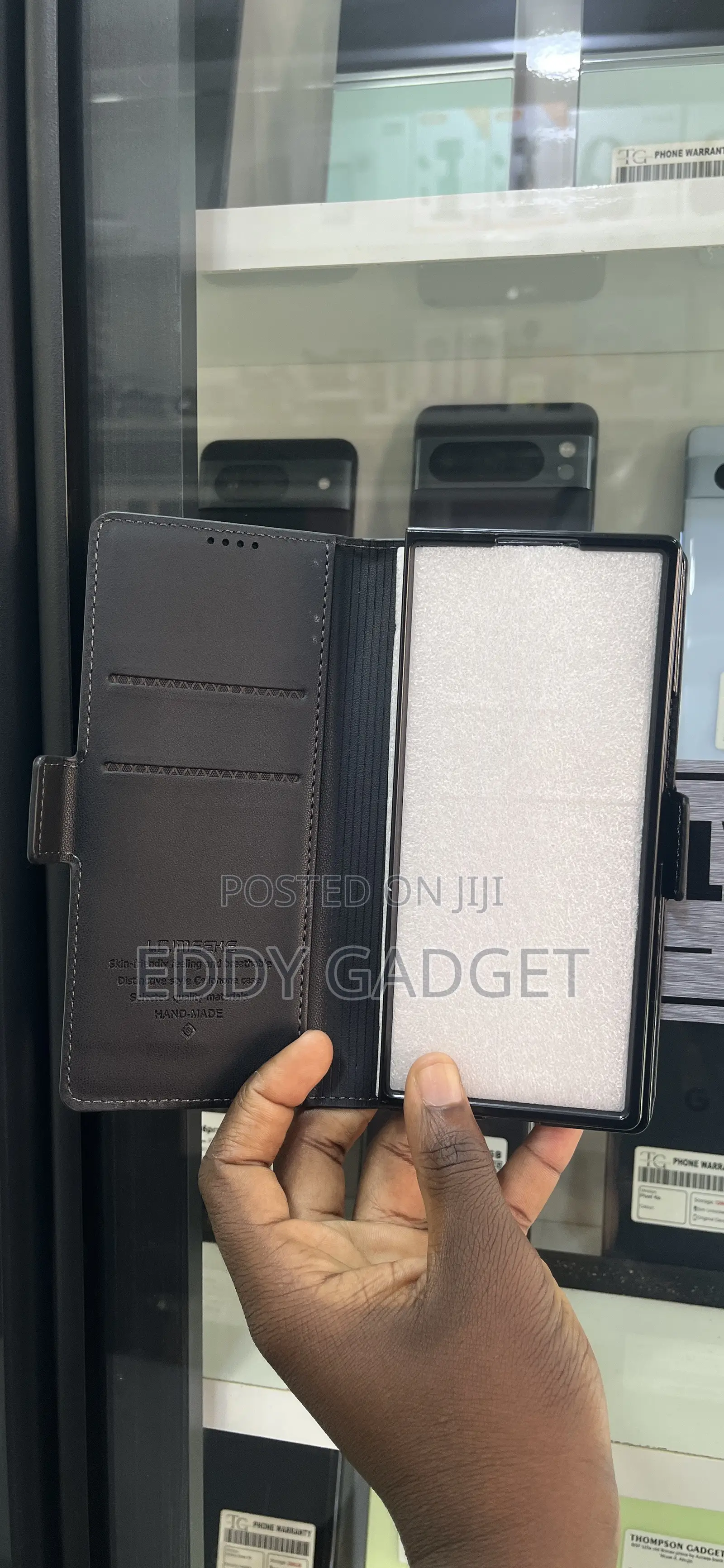 Phone Pouch