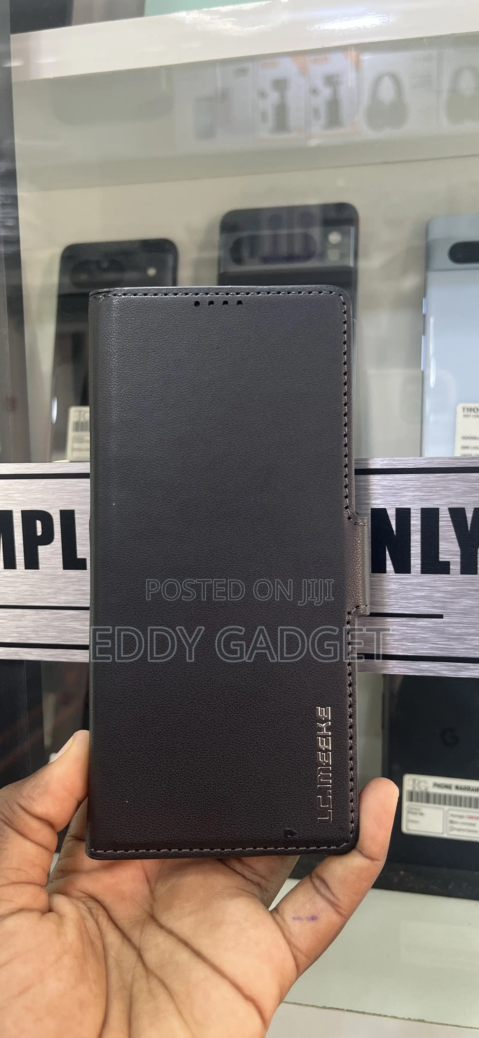 Phone Pouch