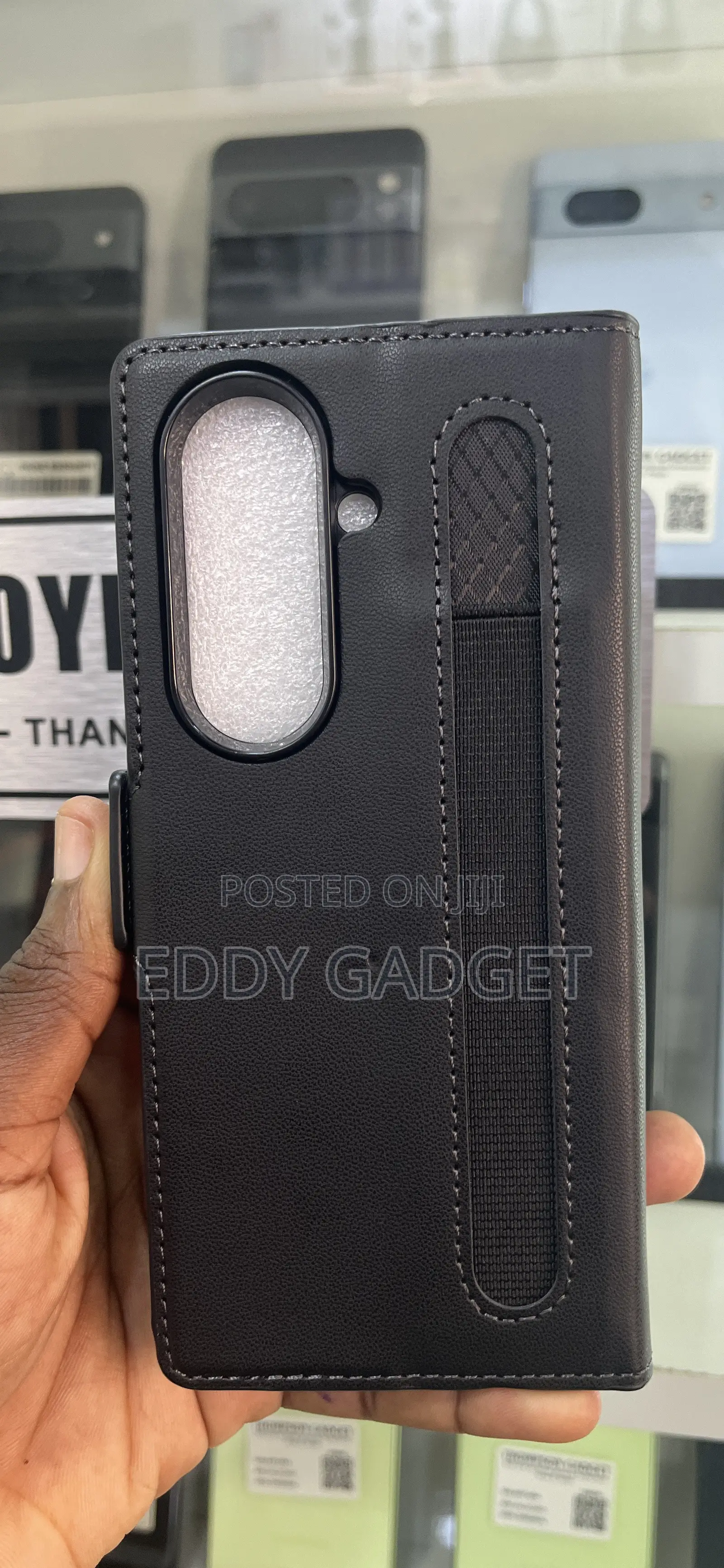 Phone Pouch