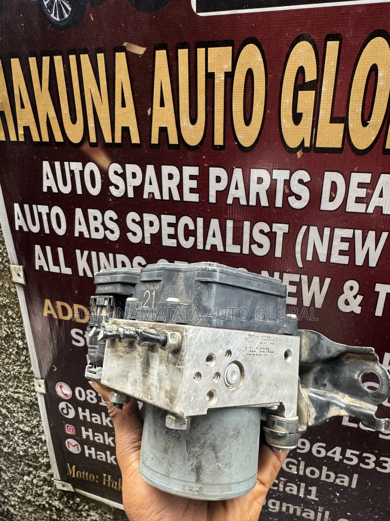 Lexus ES350 2013–2015 Brake Control Module