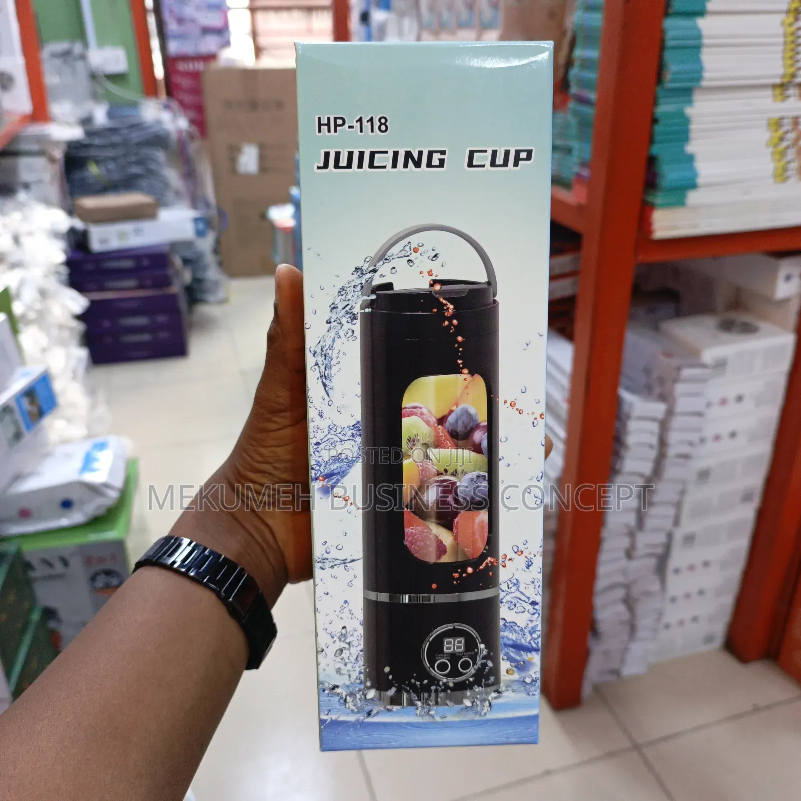 HP-11 Juicing Cup