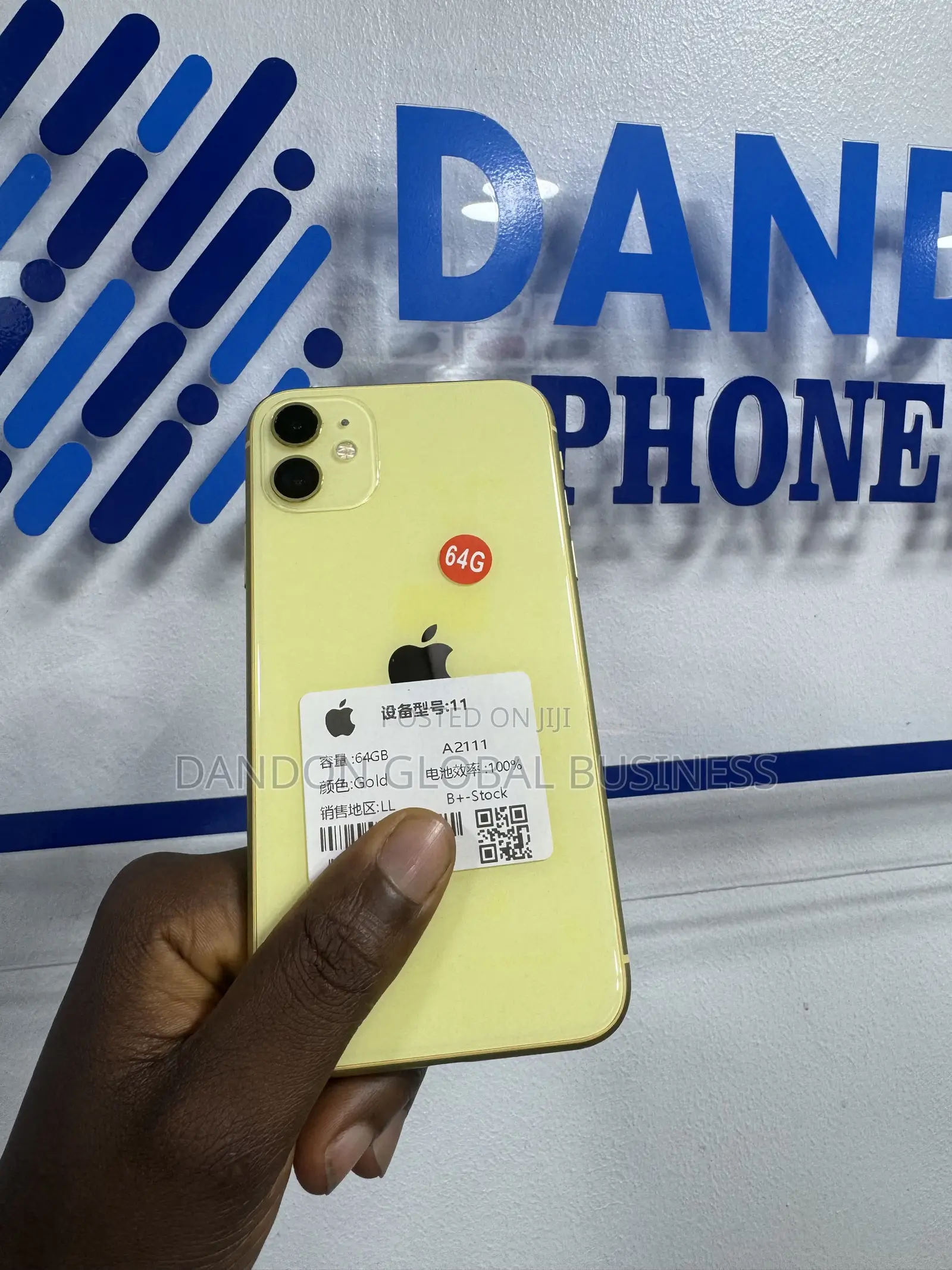 Apple iPhone 11 64 GB Yellow