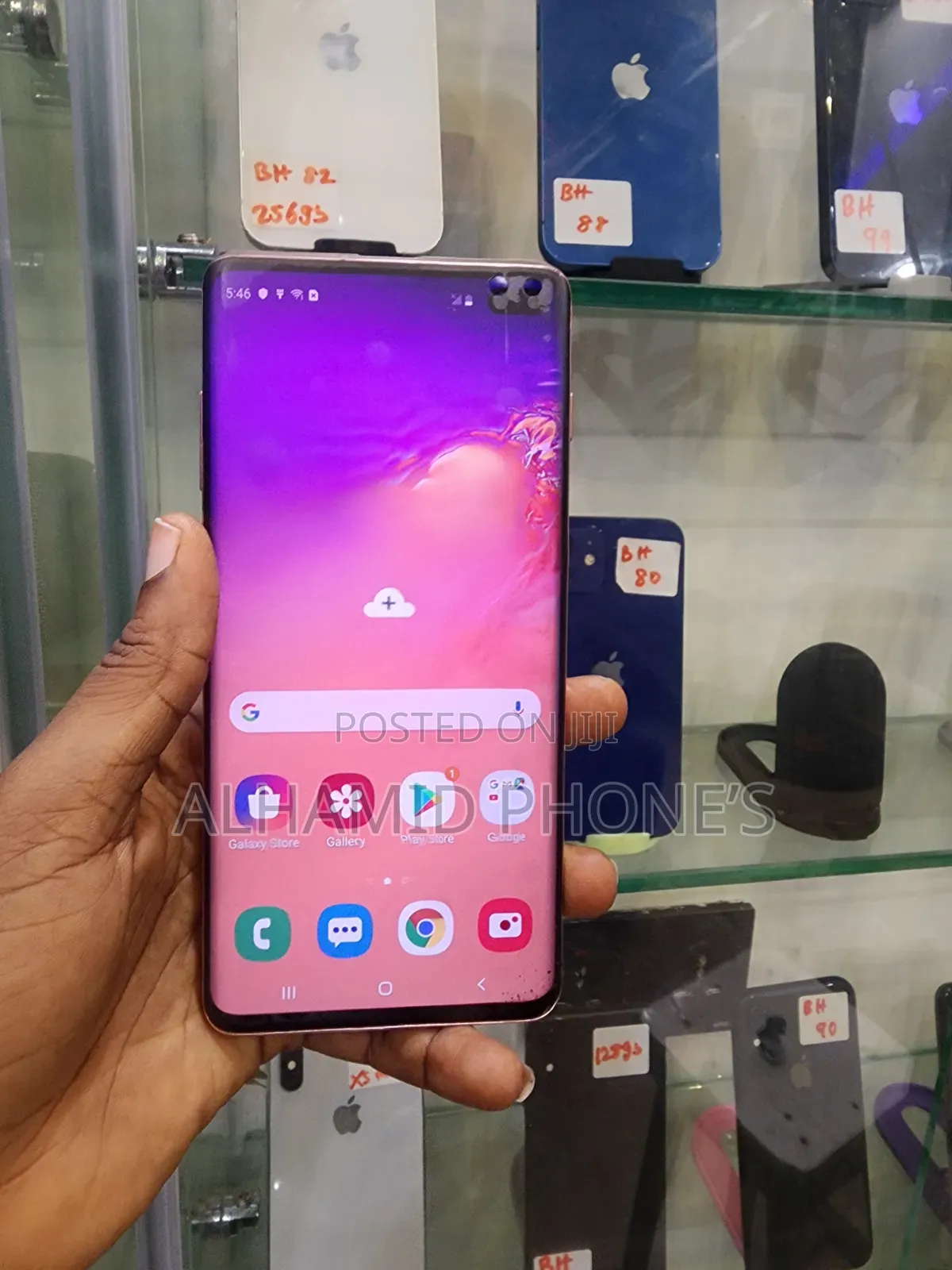 Samsung Galaxy S10 Plus 128 GB Gold