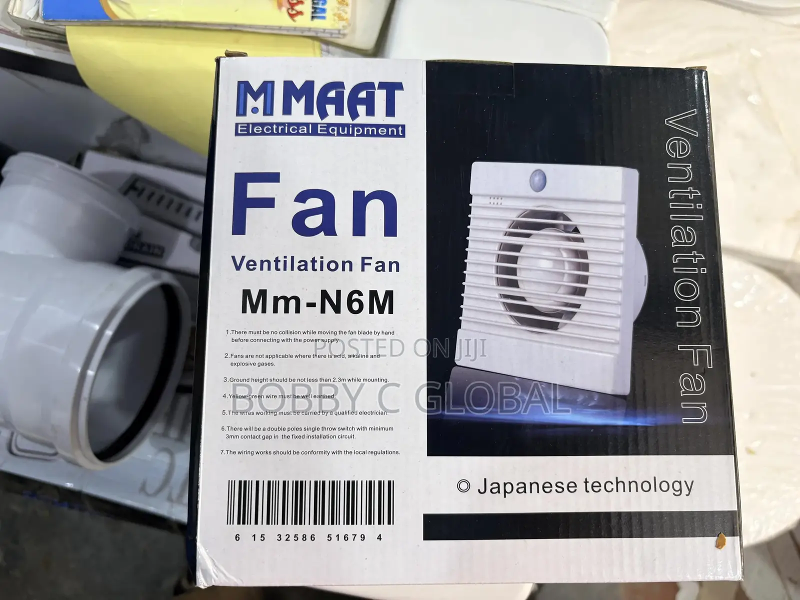 Ventilation Toilet Fan