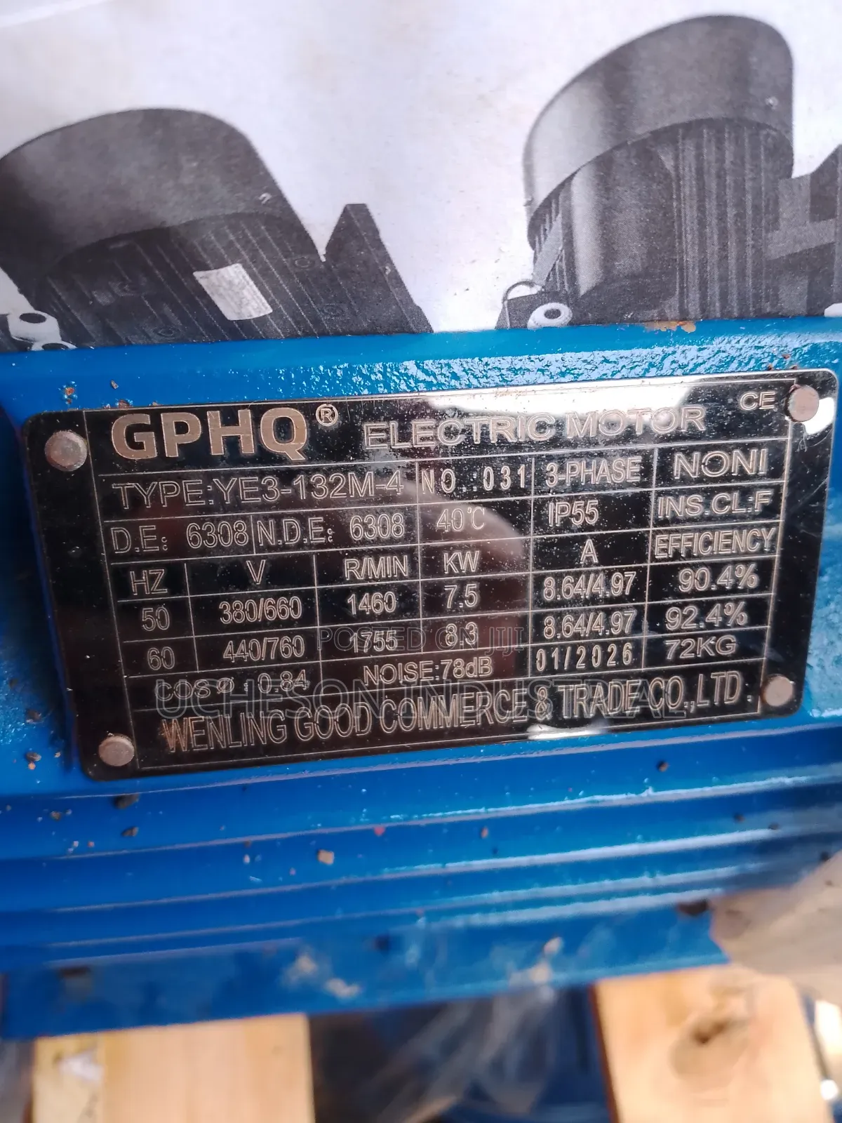 7.5kw/10hp 1440rpm Foot Mount