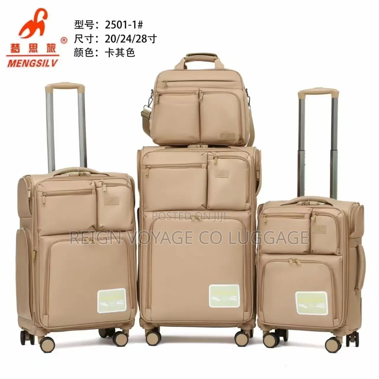 Travel in Style With Our 4 Set of Fabric