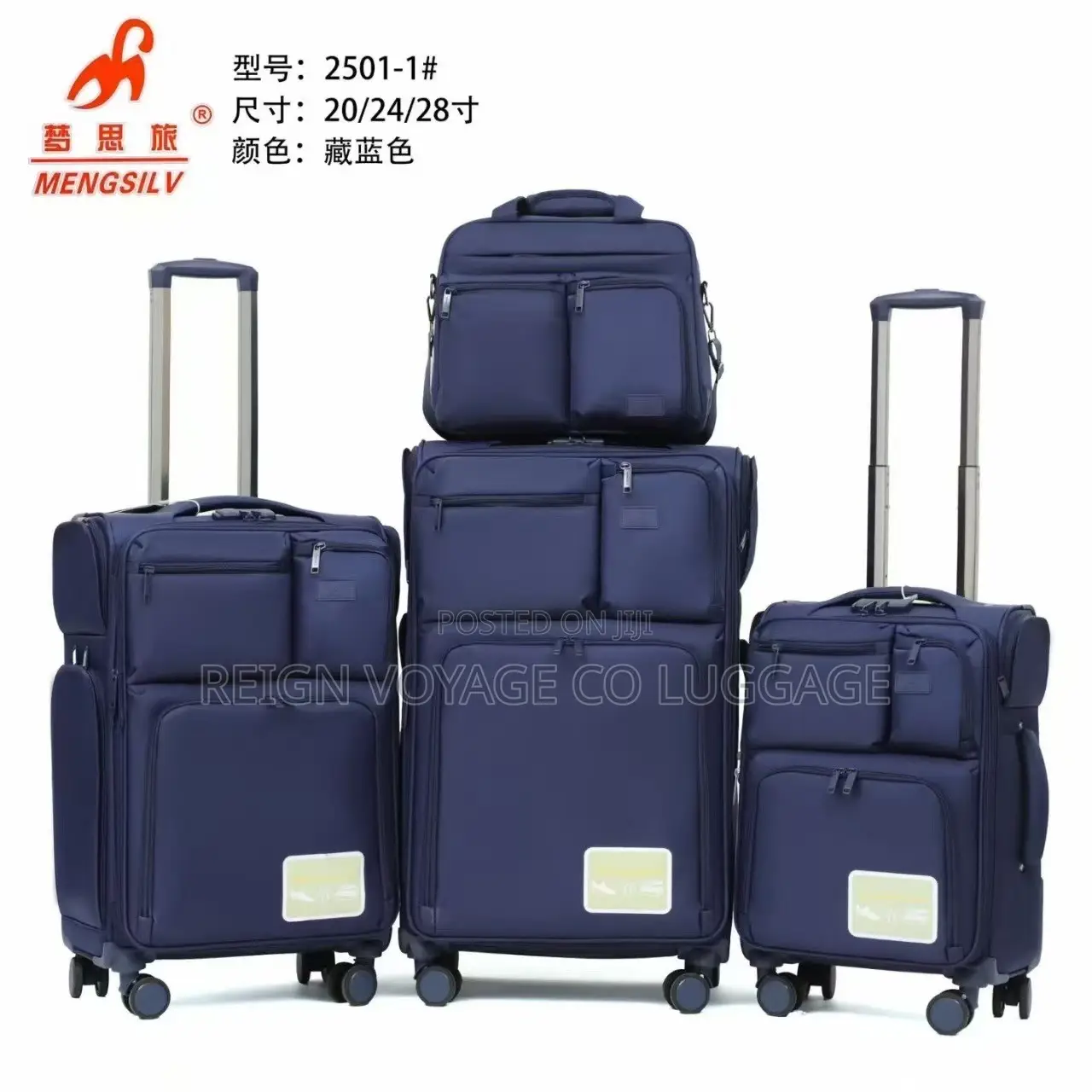 Travel in Style With Our 4 Set of Fabric