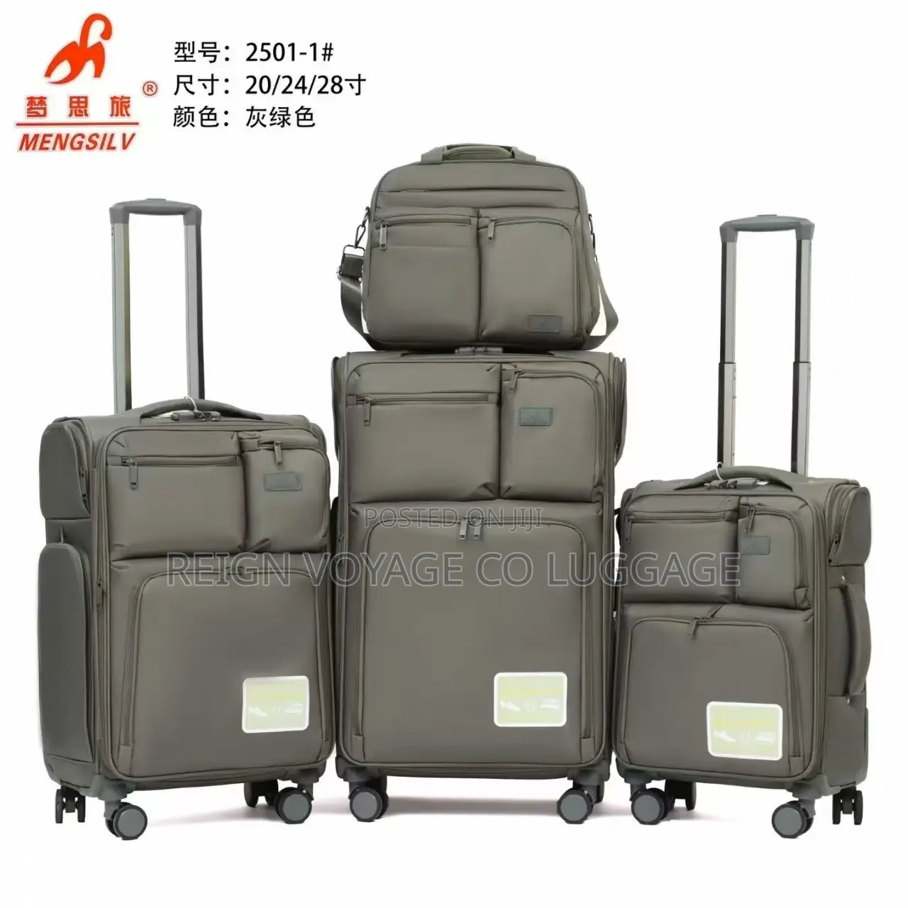Travel in Style With Our 4 Set of Fabric