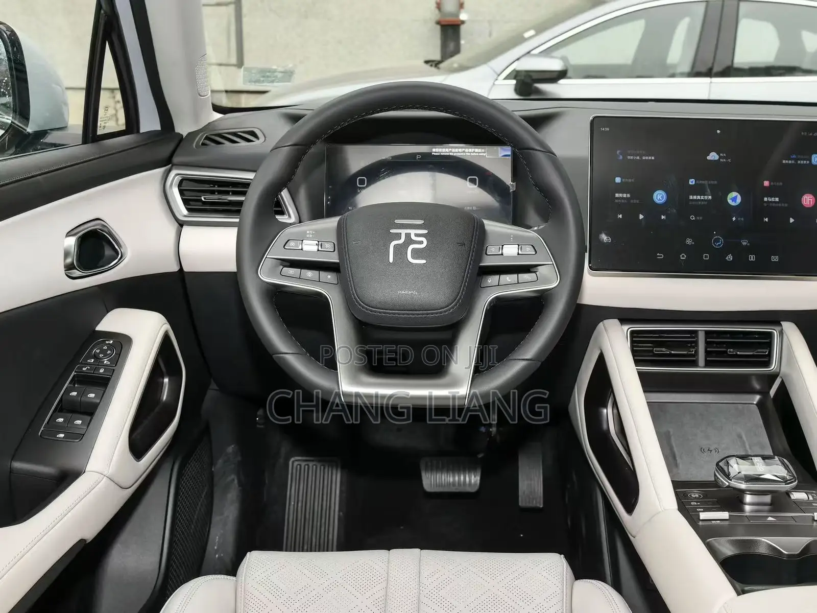BYD Yuan Up 2024 Green