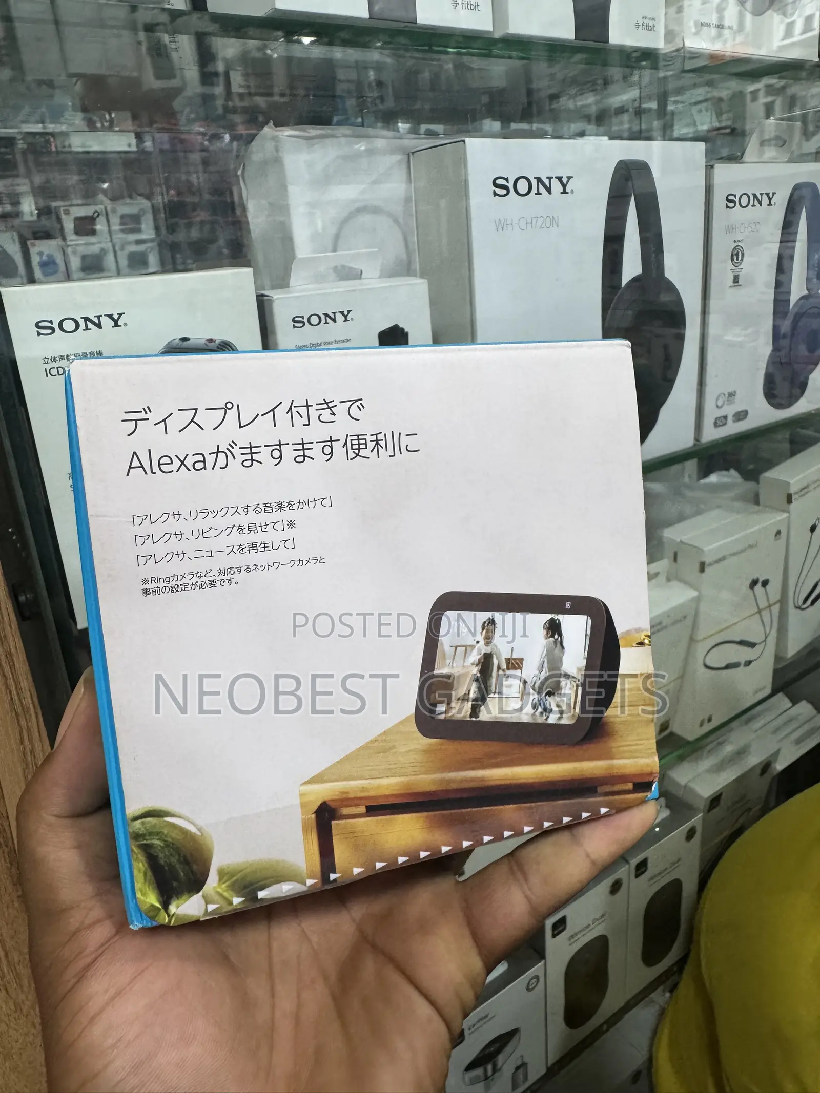 Amazon Echo Show 5