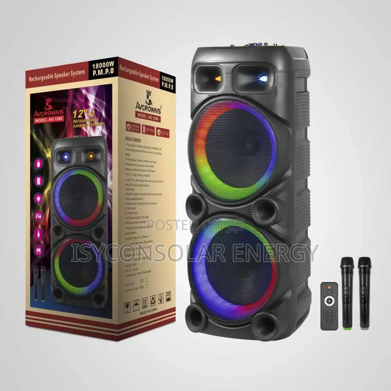 AD1299 Reachable Speaker System