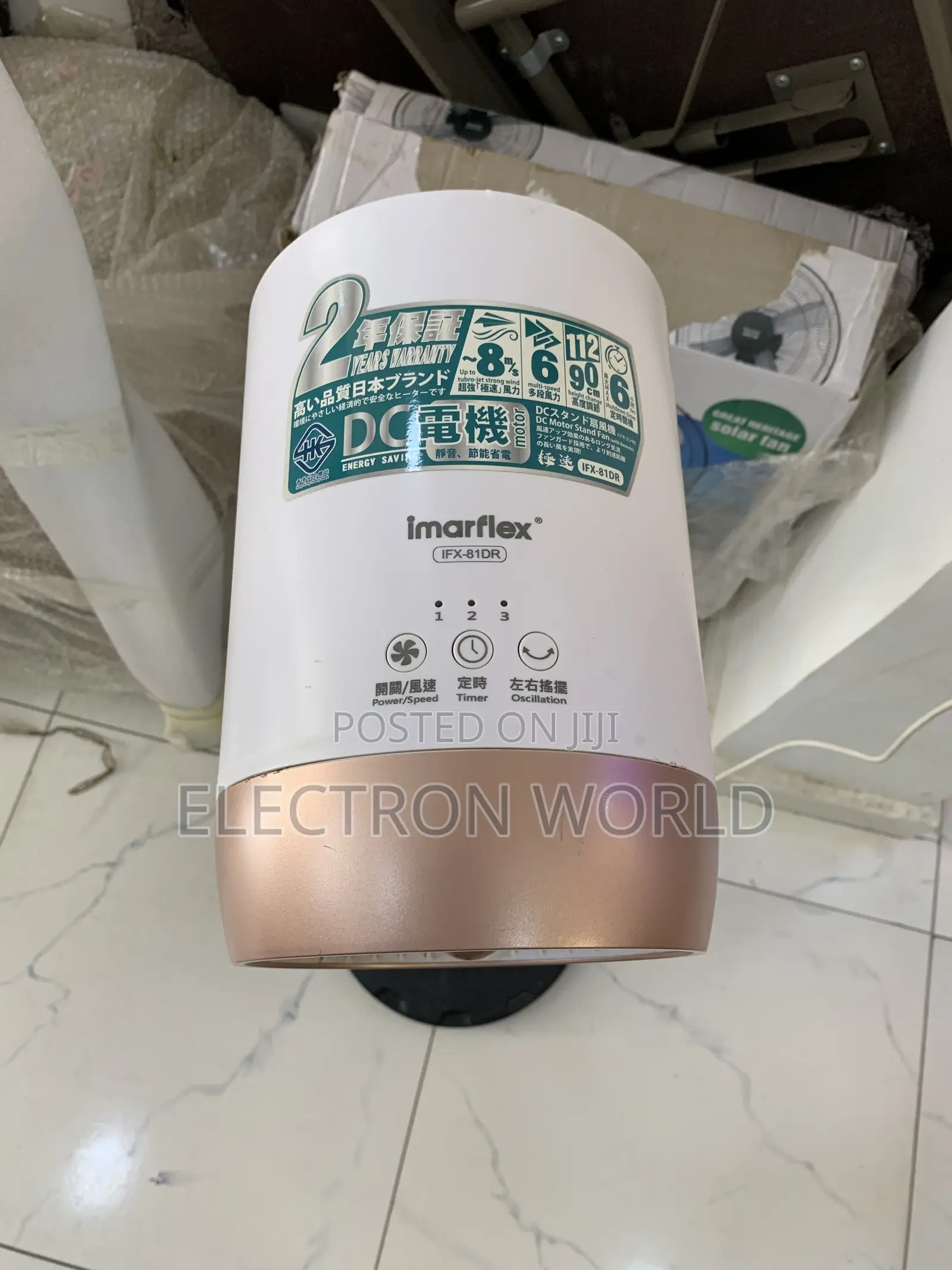 Imarflex DC Air Circulation Pedestal Fan