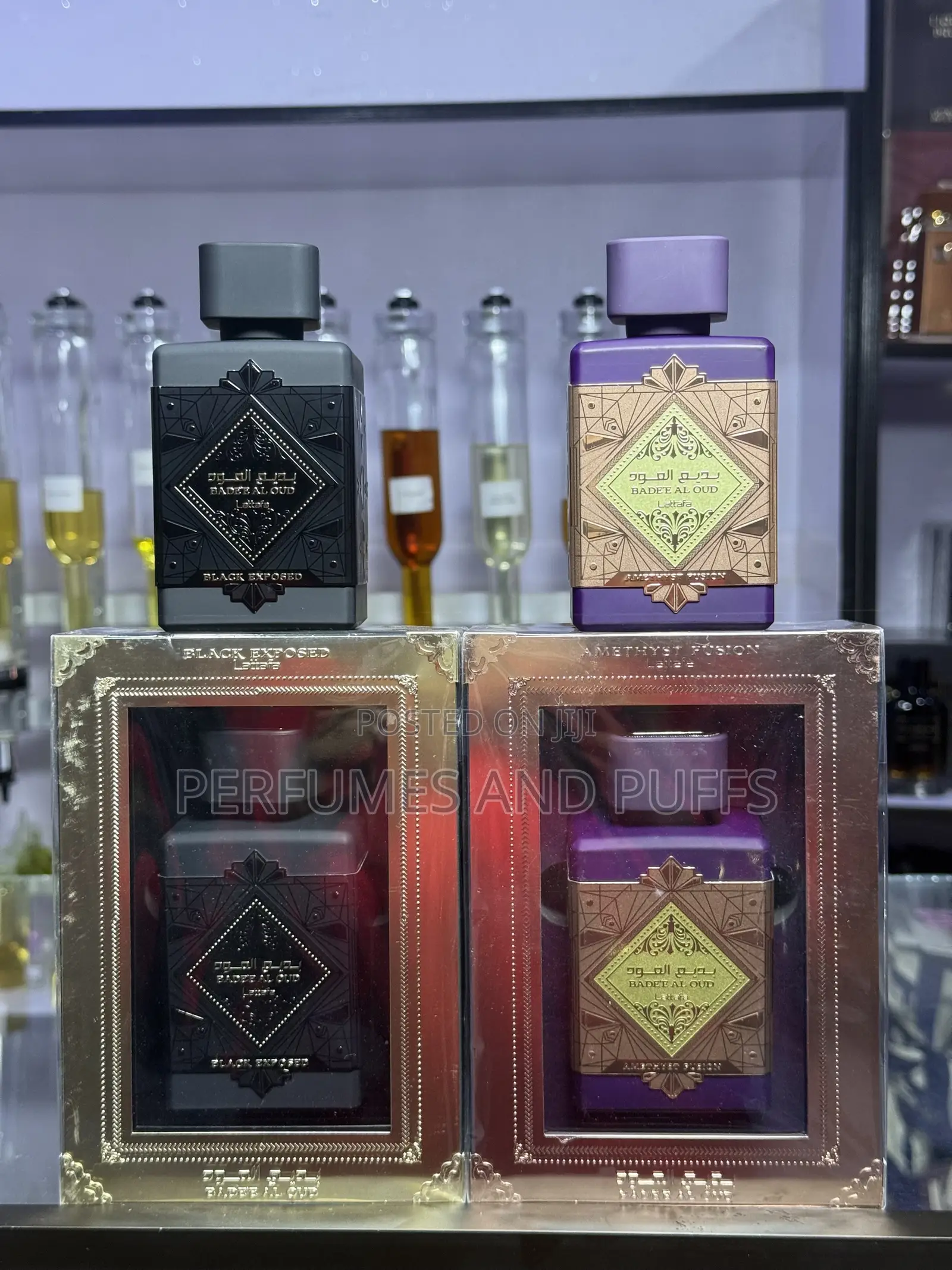 Badee Al Oud Black Exposed | Bade’e Al Oud Amethyst Fusion