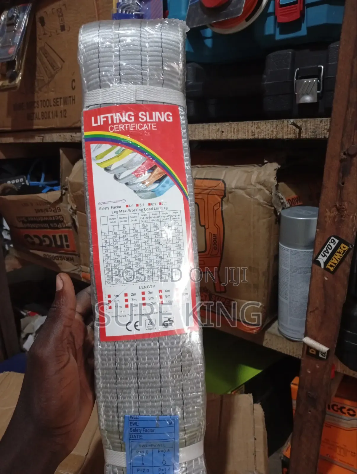 Heavy Duty Lifting Sling (New)