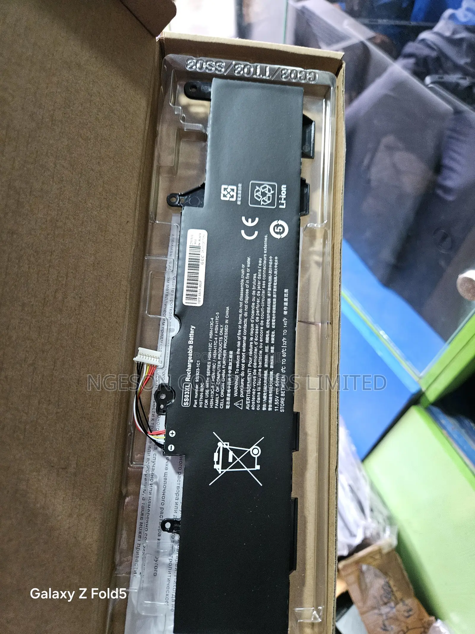 HP Sso3xl Battery