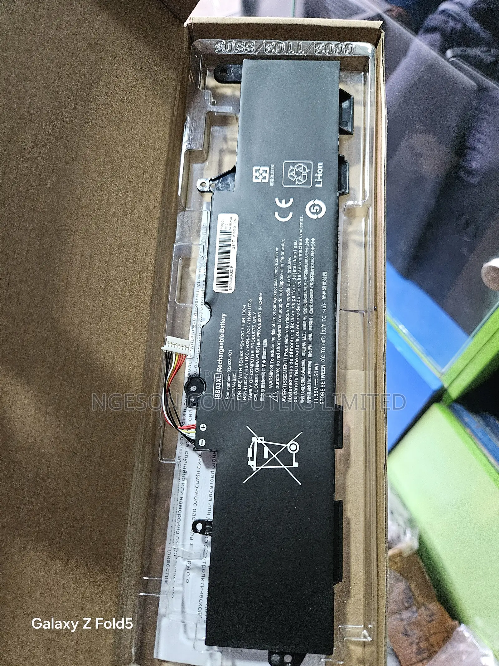 HP Sso3xl Battery