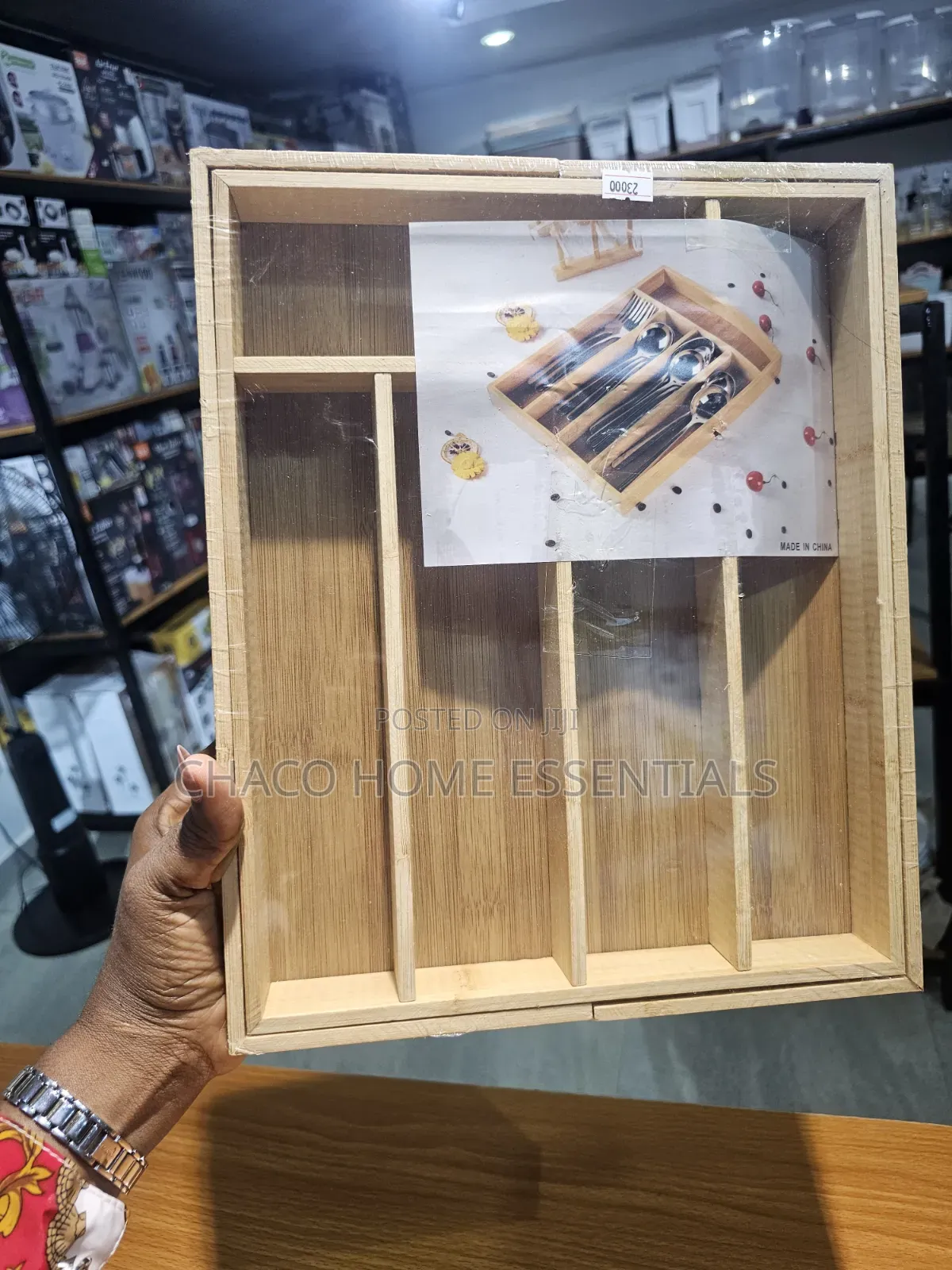 Wooden / Bamboo Cutlery Organizer / Drawer Tray