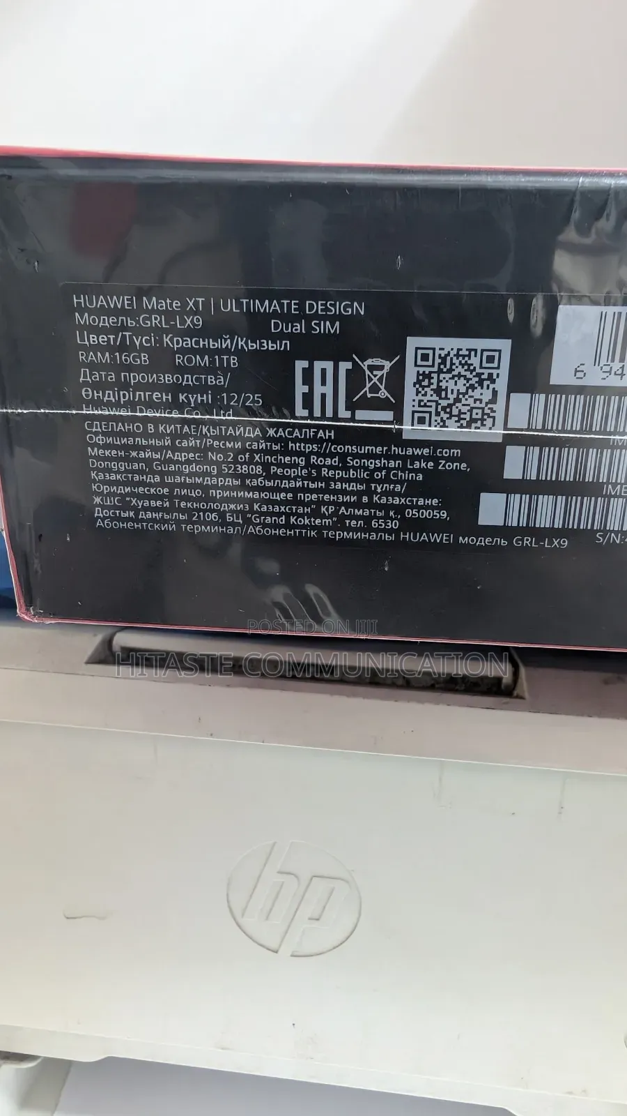 New Huawei Mate XT Ultimate Design 1 TB Black