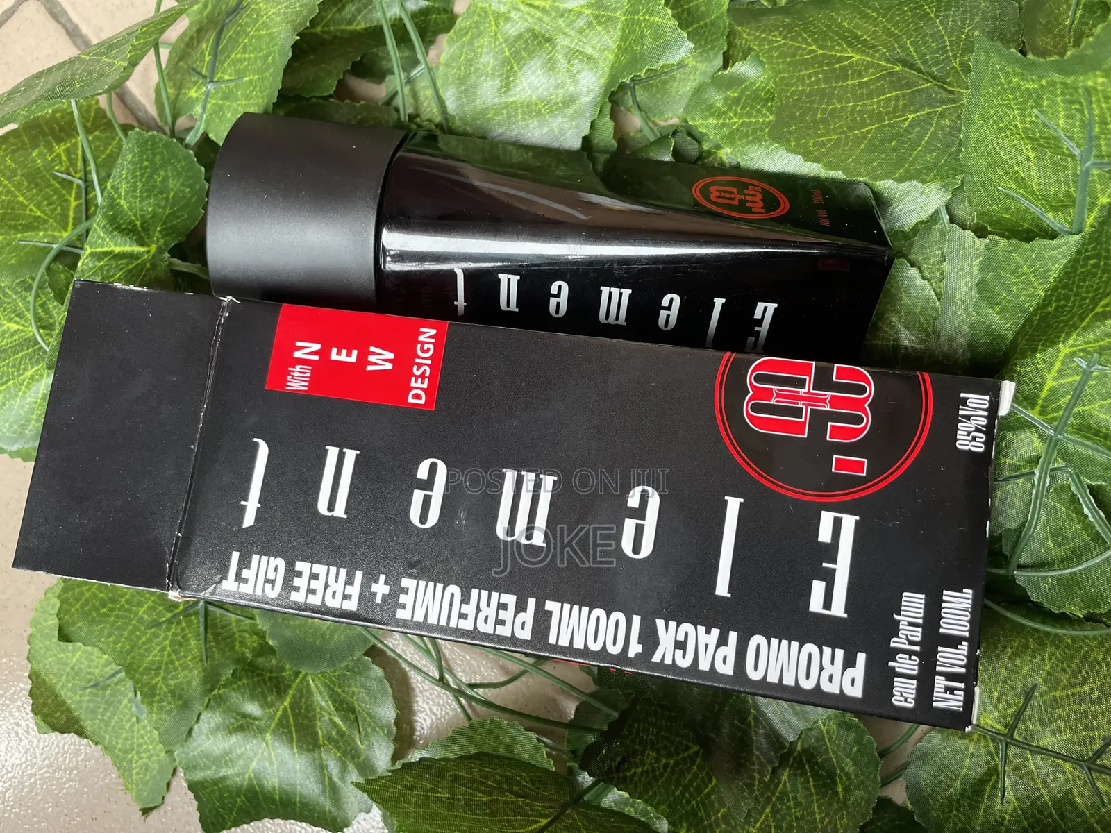 Element Emper