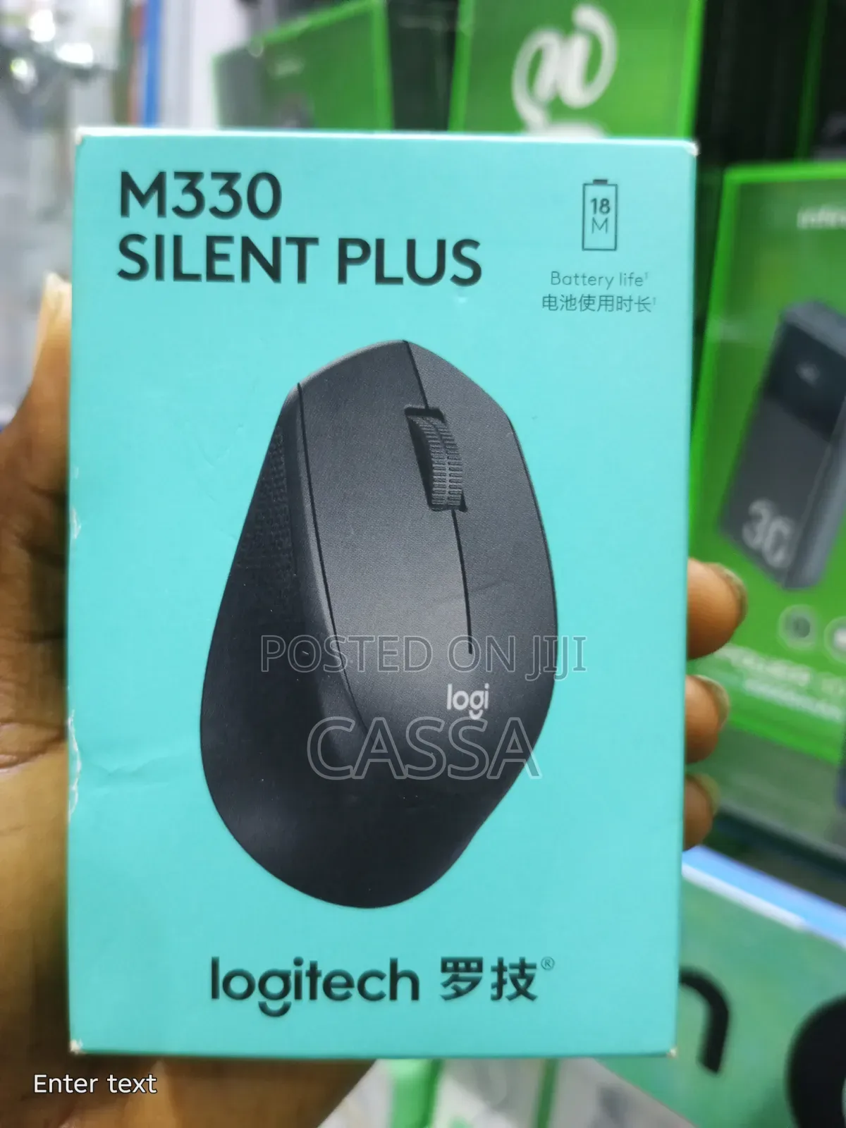 M330 Silent Plus Wireless Mouse
