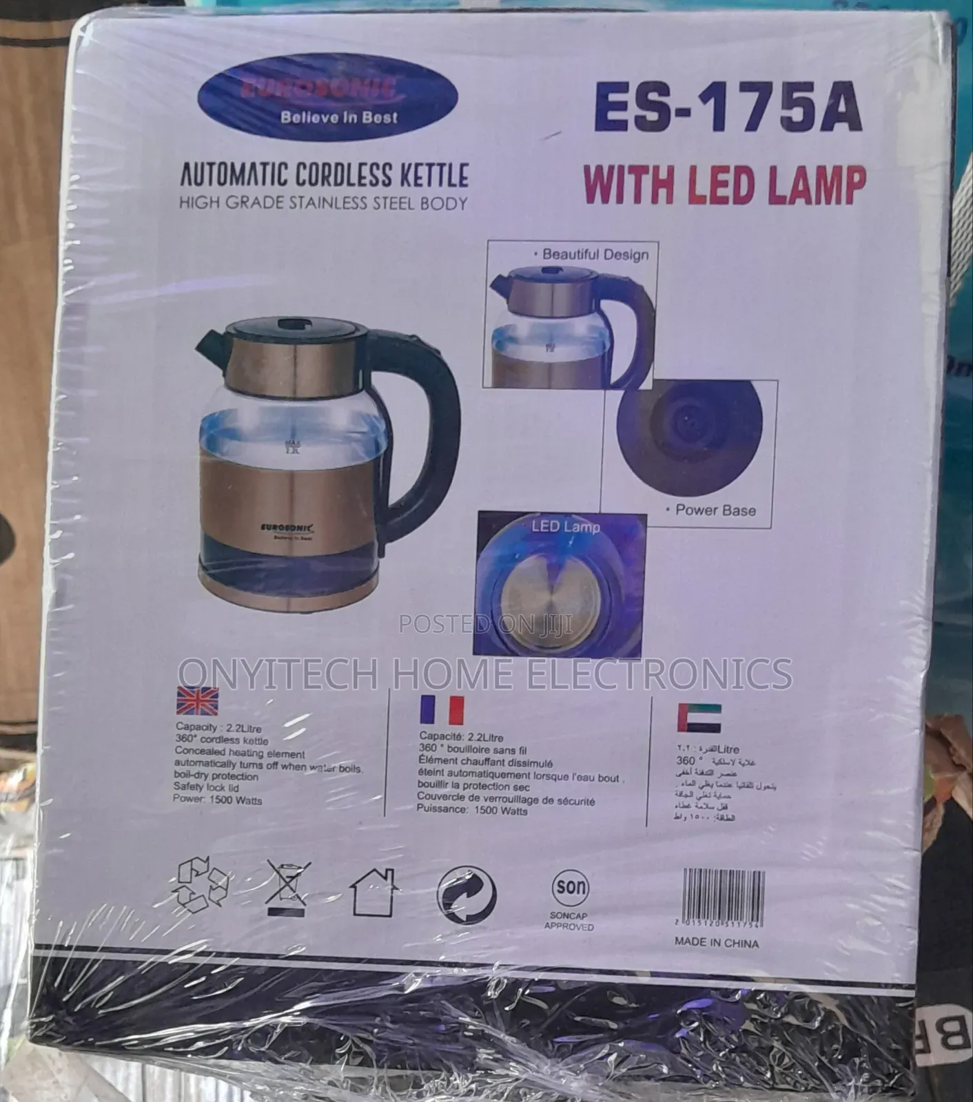 Eurosonic Automatic Cordless Kettle [ES-175A] 2.2L