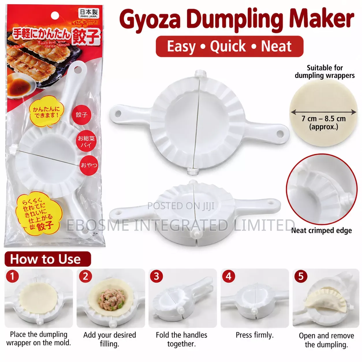 Japanese Gyoza Dumpling Maker Press