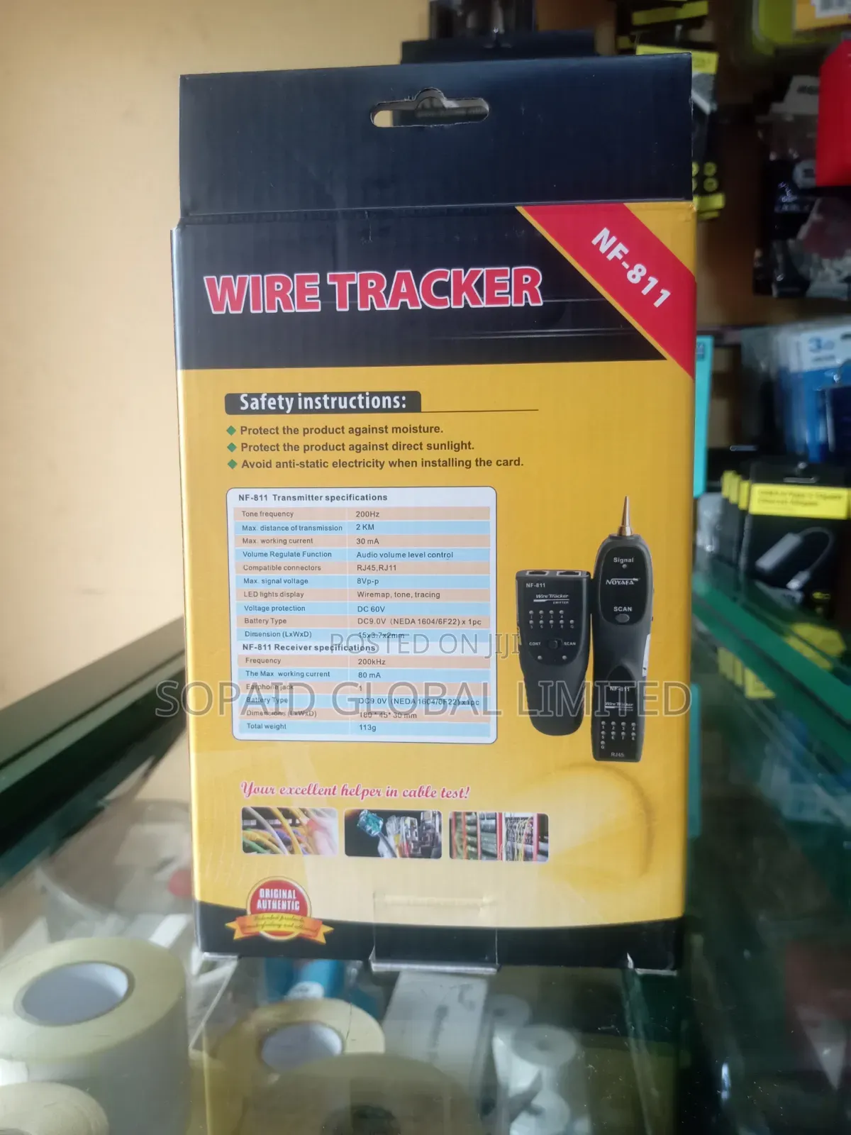 Wire Tracker