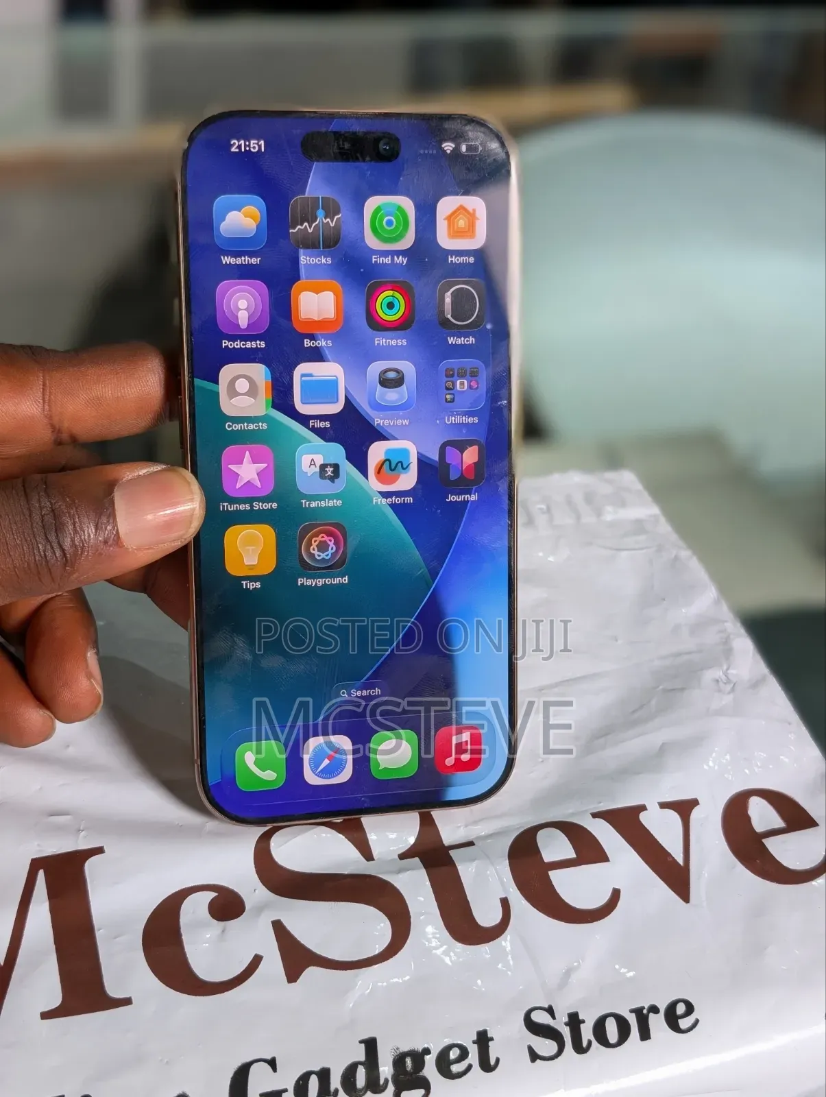 Apple iPhone 16 Pro 128 GB Bronze