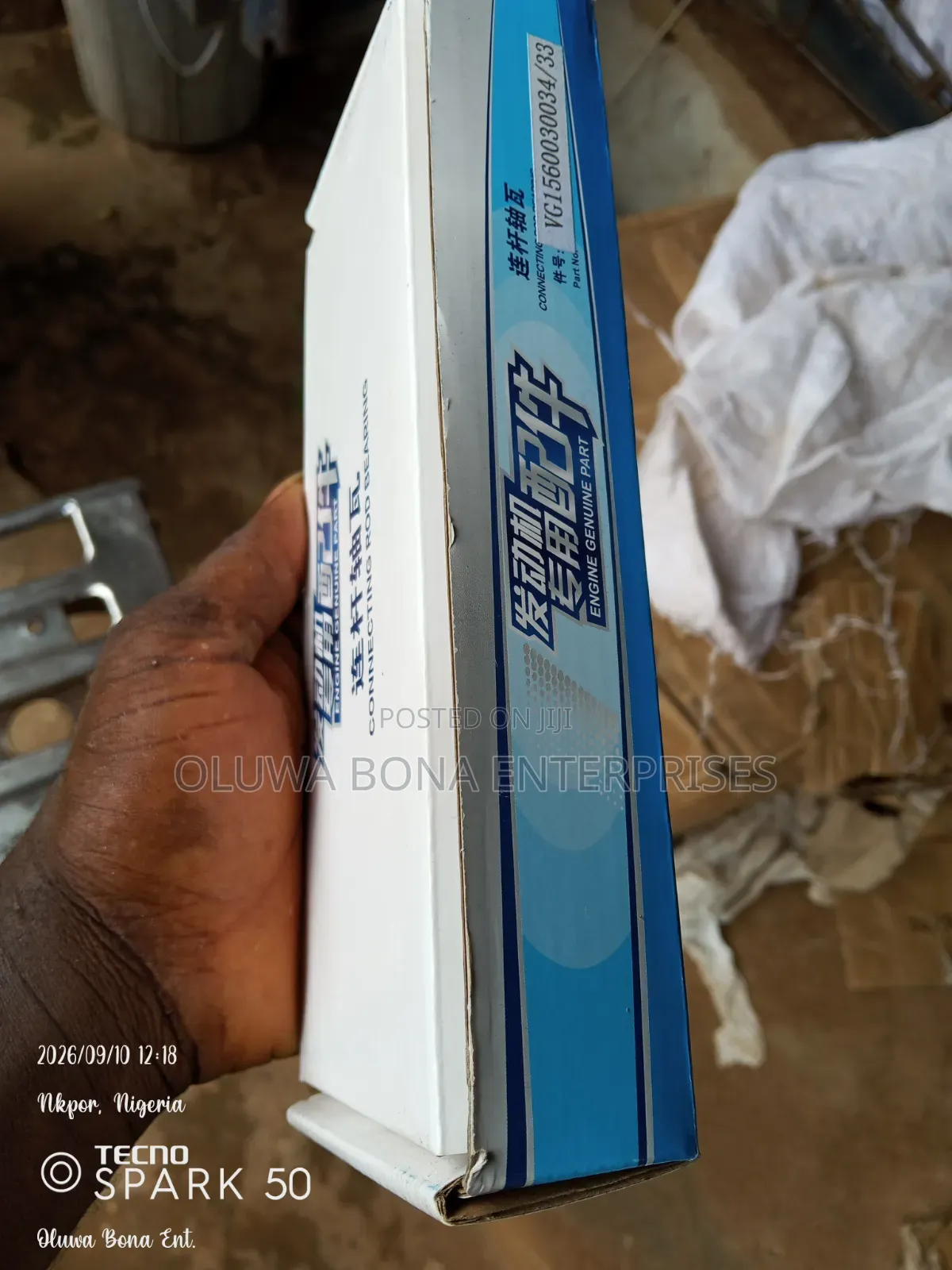 Metal Bearing Howo