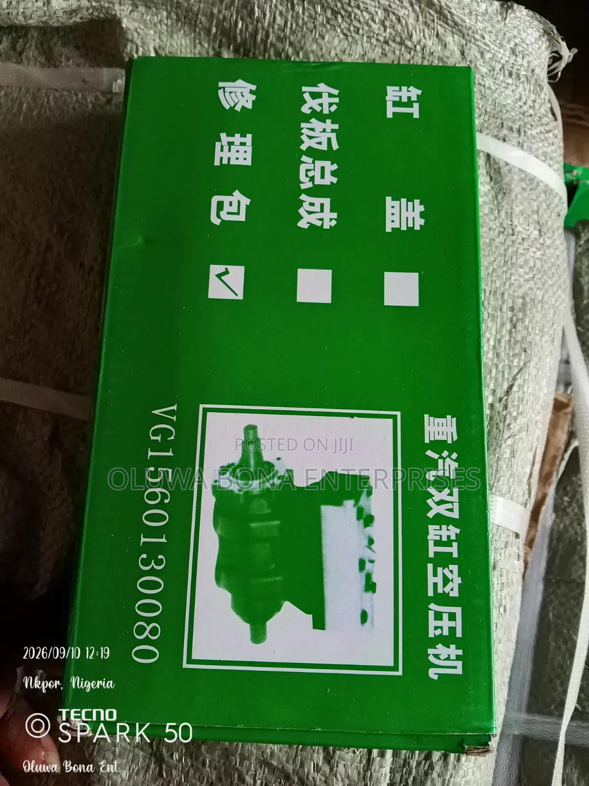 Compressor Kit Howo