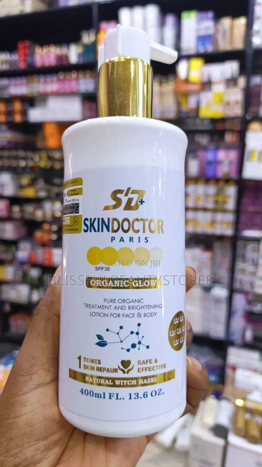 Skin Doctor Body Lotions