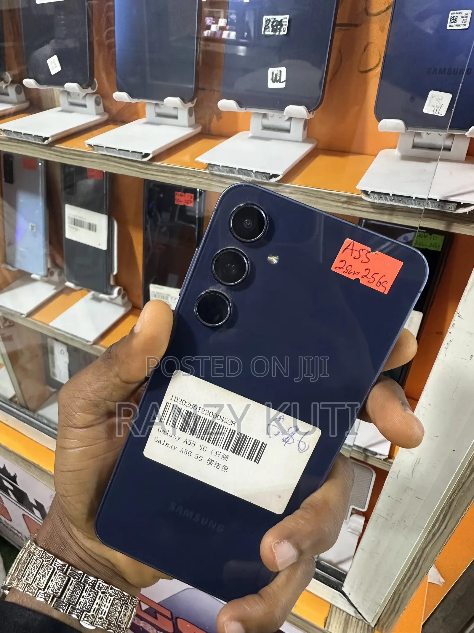 Samsung Galaxy A55 256 GB Blue