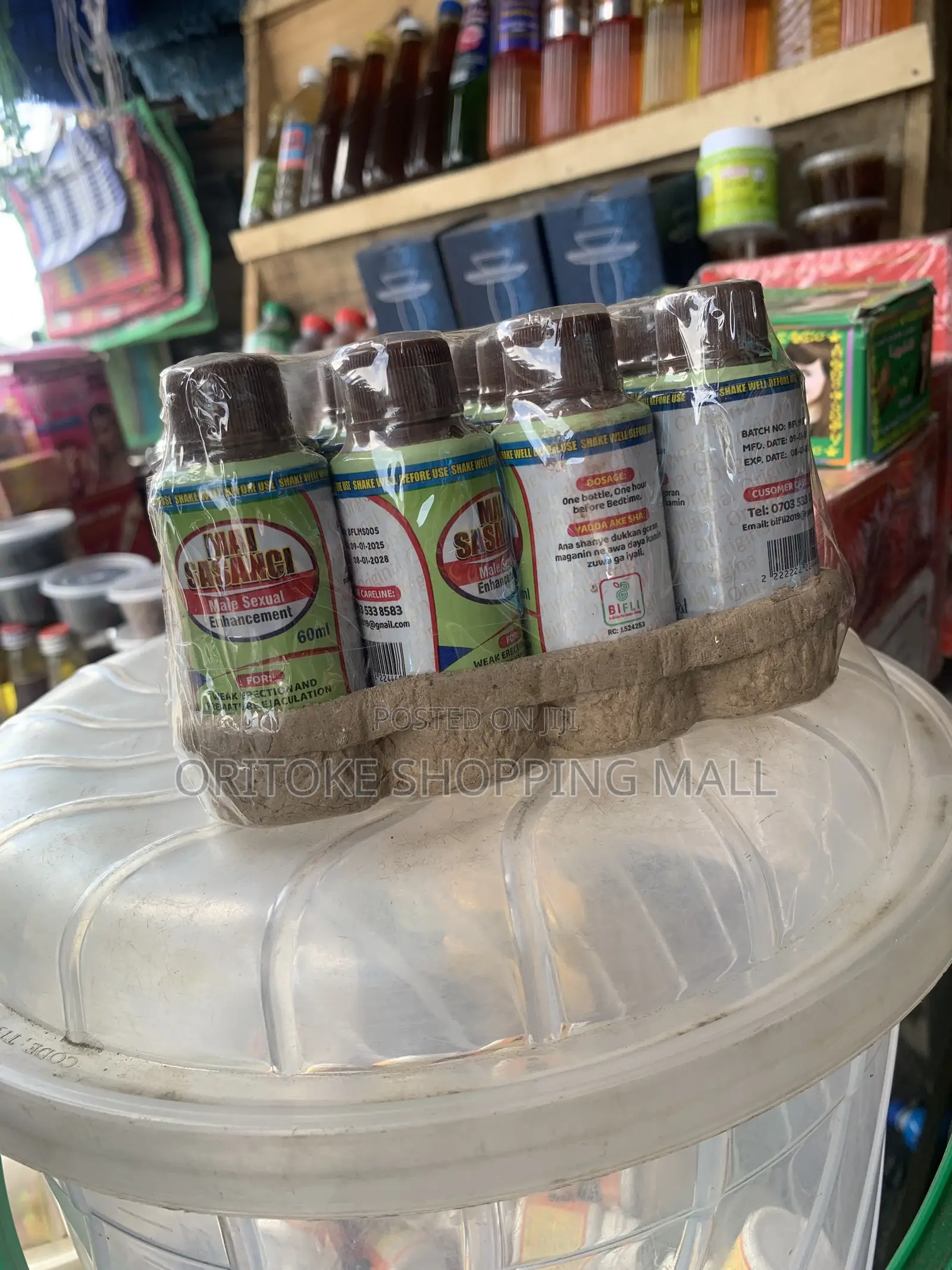 12 Pieces Manpower Herbal Drink (Mai Sasanci,Duka Dauka) X12