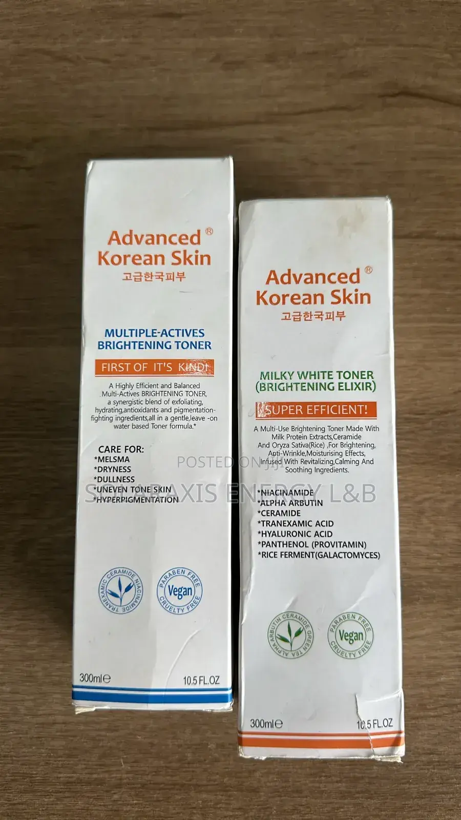 Advanced Korean Skin