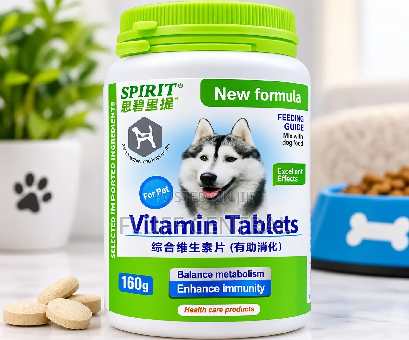 Spirit Vitamin Tab 160