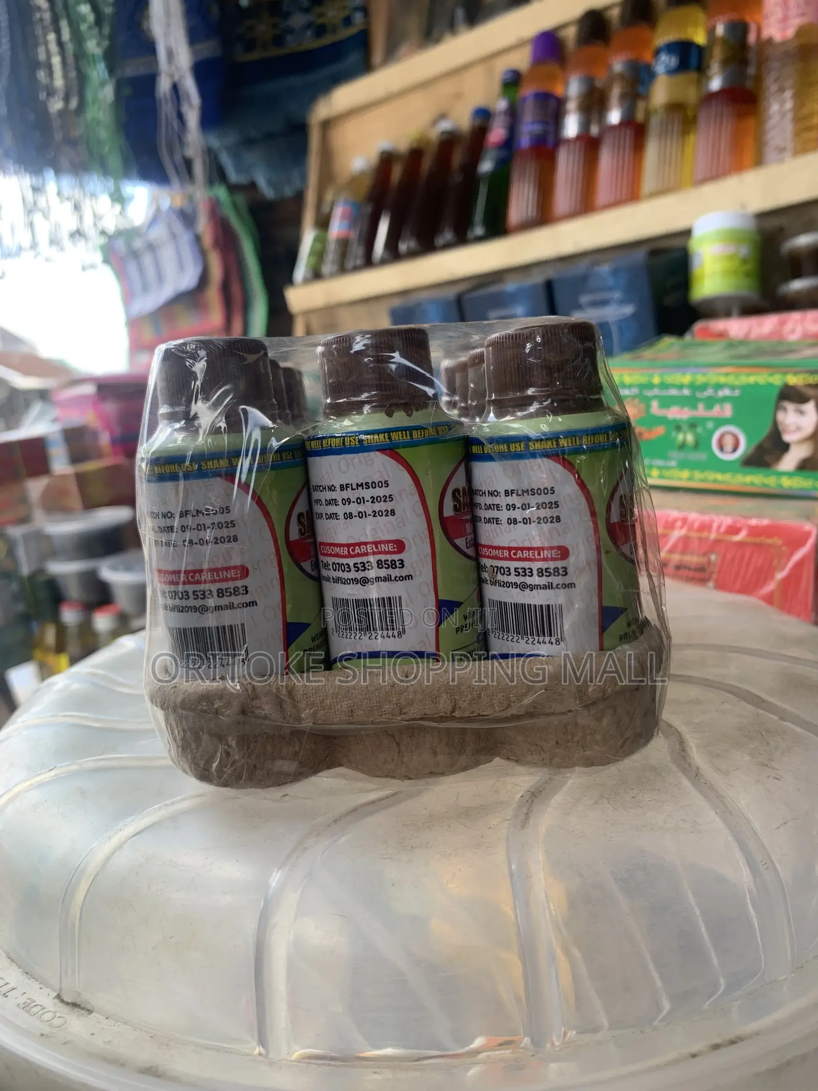 12 Pieces Manpower Herbal Drink (Mai Sasanci,Duka Dauka) X12