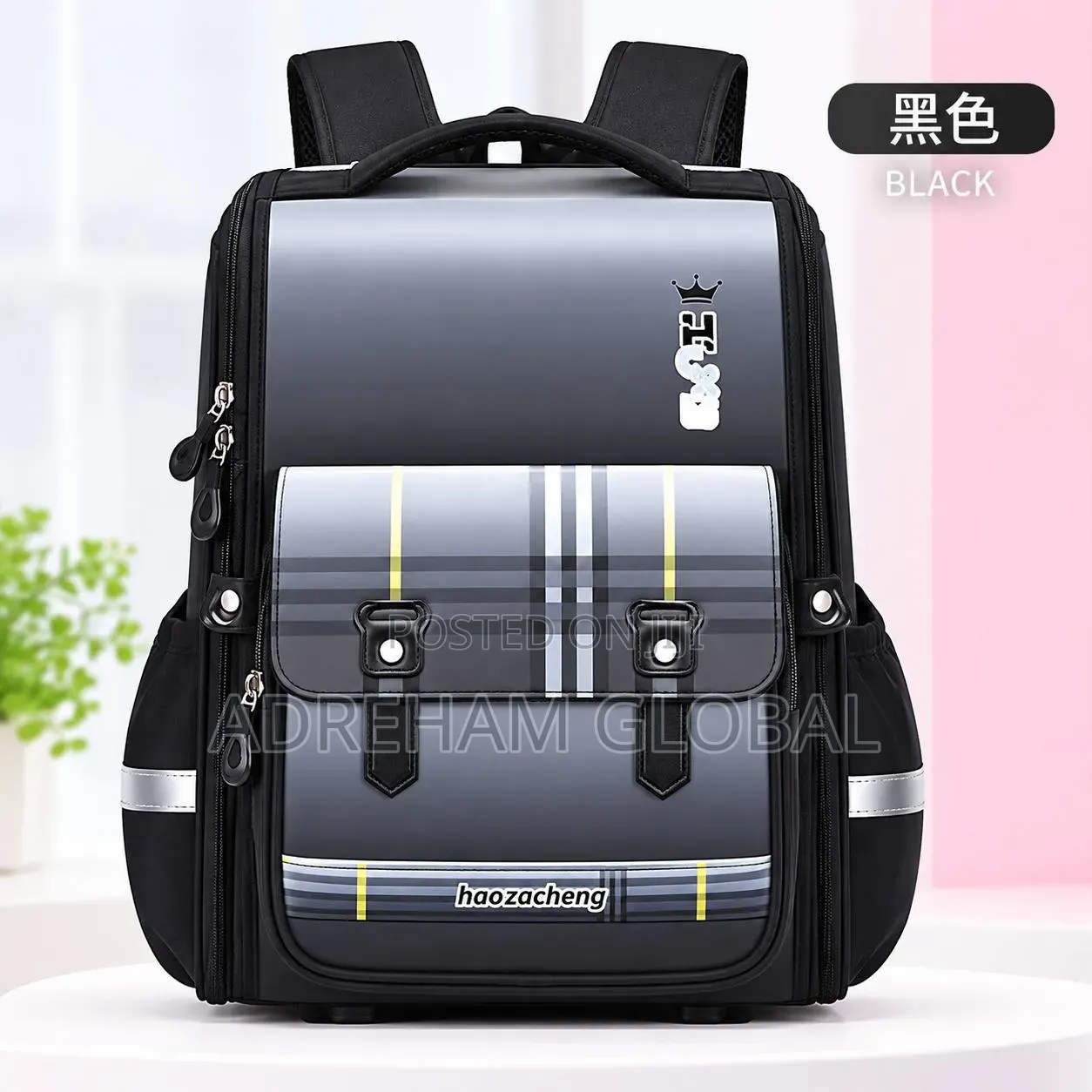 Quality Classy Orthopedic Box Shape School Bag( for Higher Pri Class