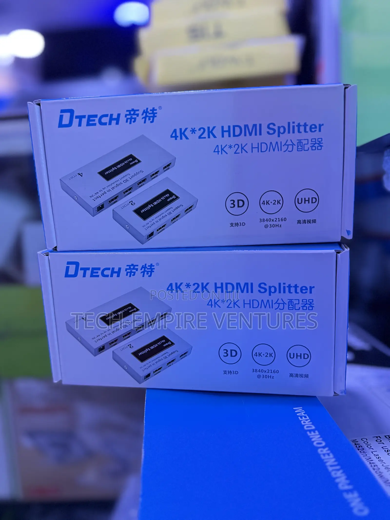 DTECH and HDMI 4 Port Splitter
