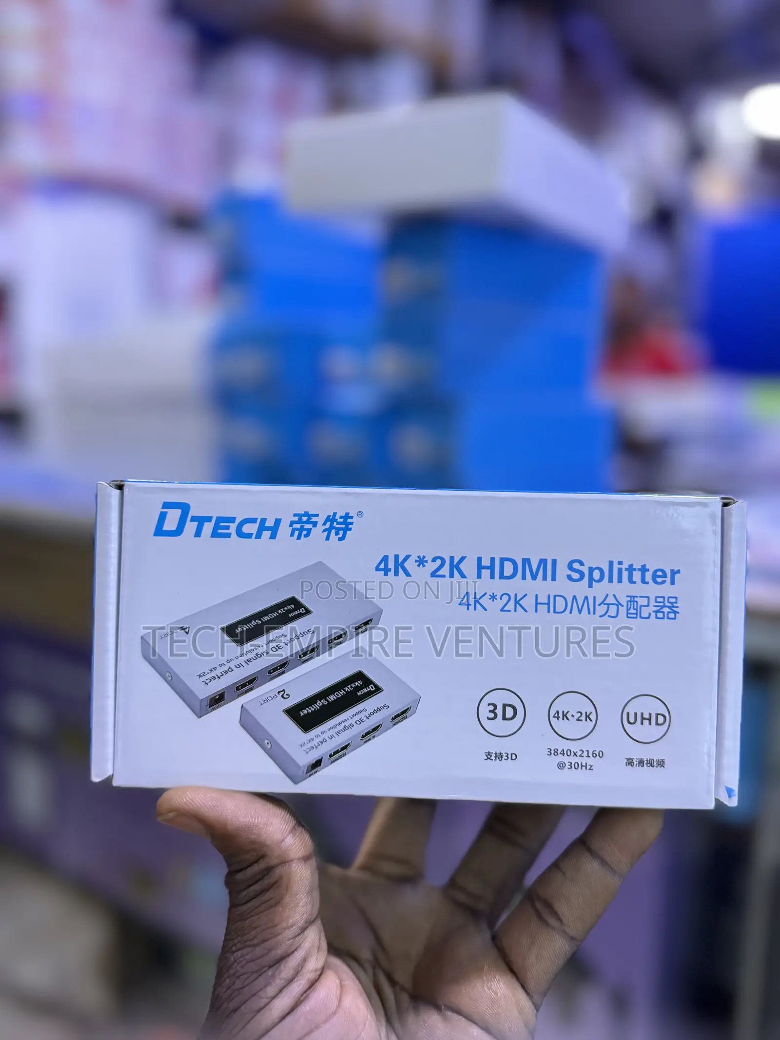 DTECH and HDMI 4 Port Splitter